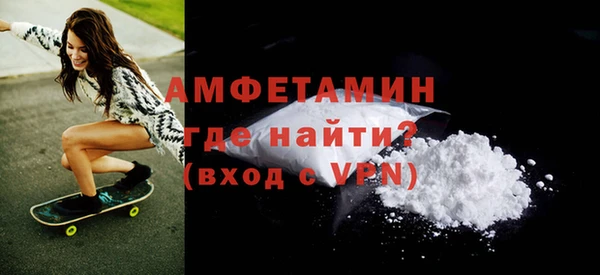 каннабис Елизово