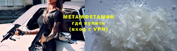 MDMA Елабуга