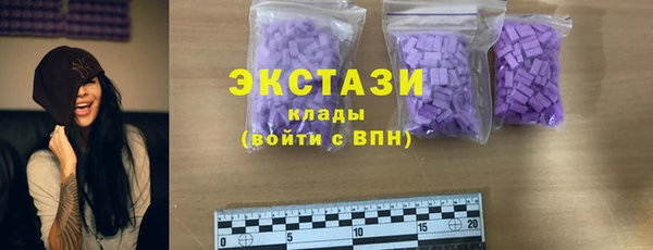 каннабис Елизово