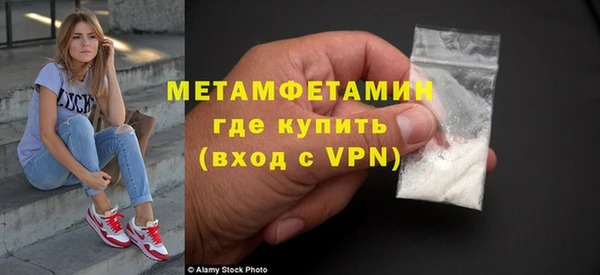 каннабис Елизово
