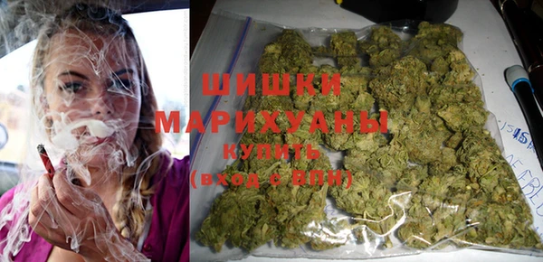 бутик Заволжье