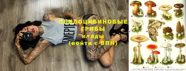 MDMA Елабуга