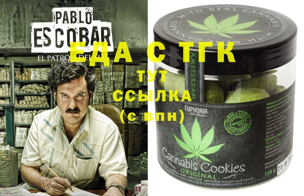 MDMA Елабуга