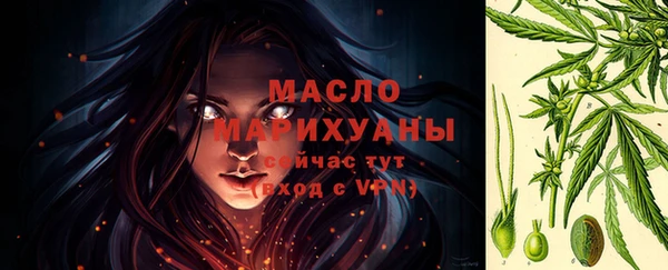MDMA Елабуга