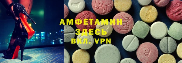 каннабис Елизово